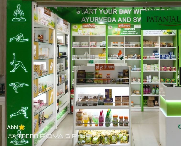Prayagraj Airport Store