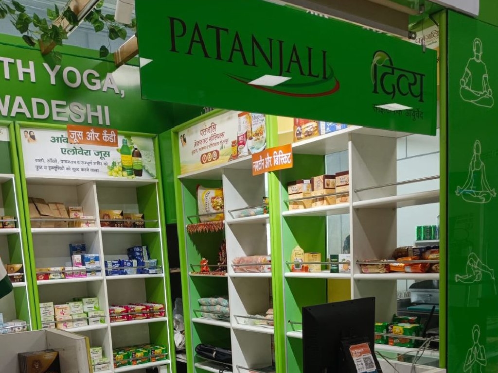 Prayagraj Airport Store