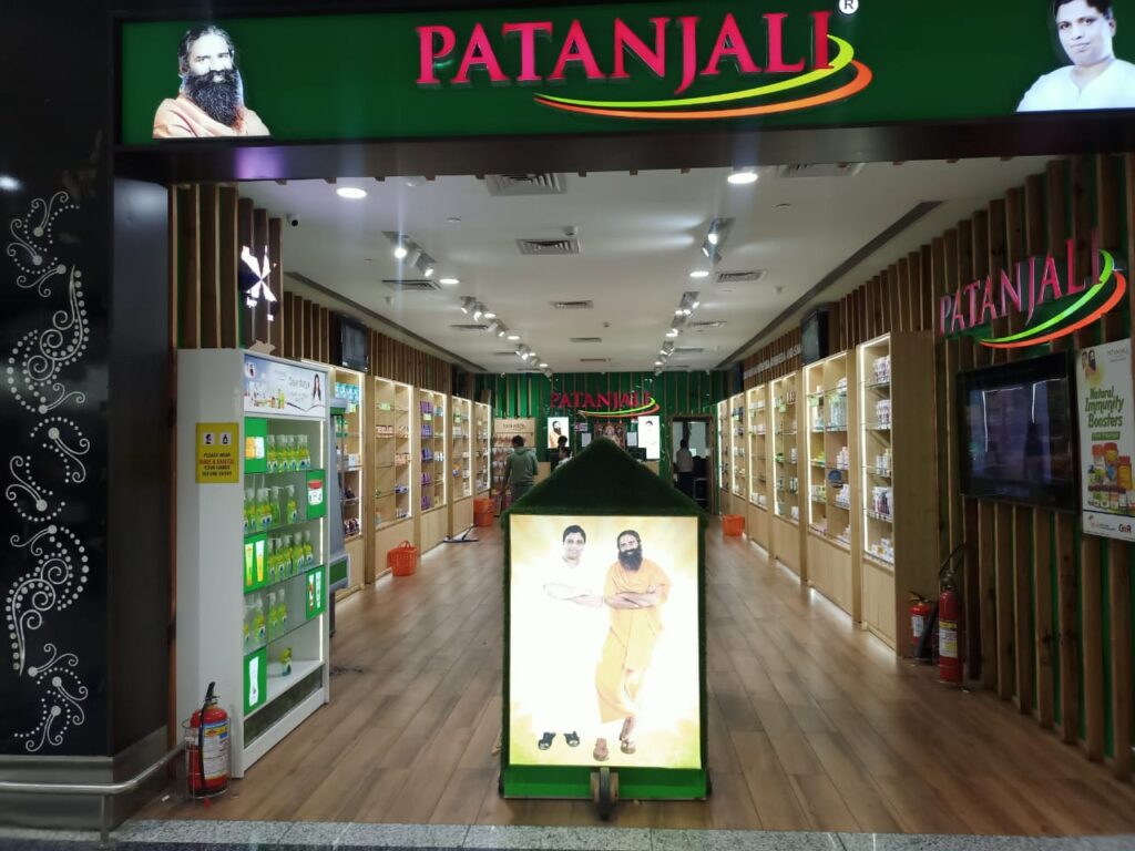 T-1 Domestic Store