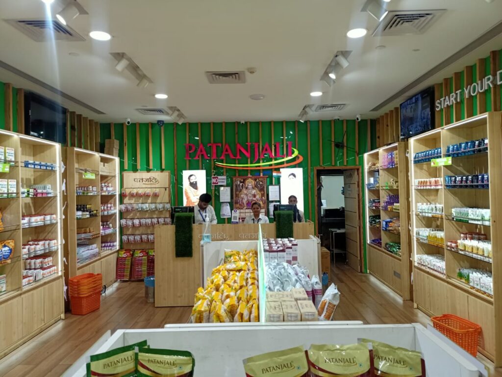 T-1 Domestic Store