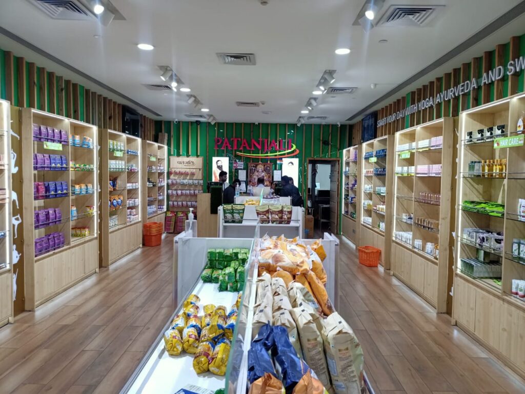 T-1 Domestic Store