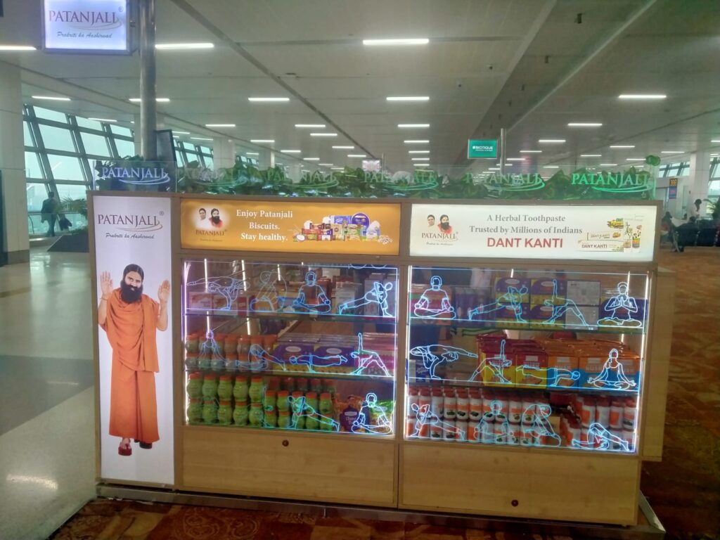 T-3 International Store