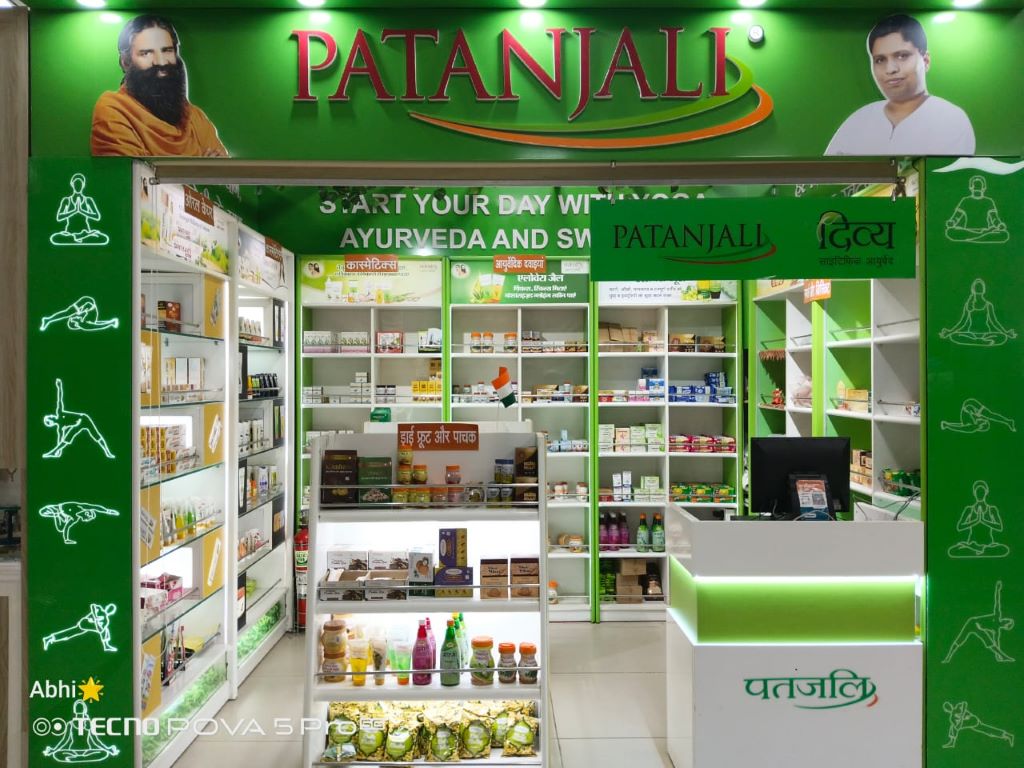 Prayagraj Airport Store