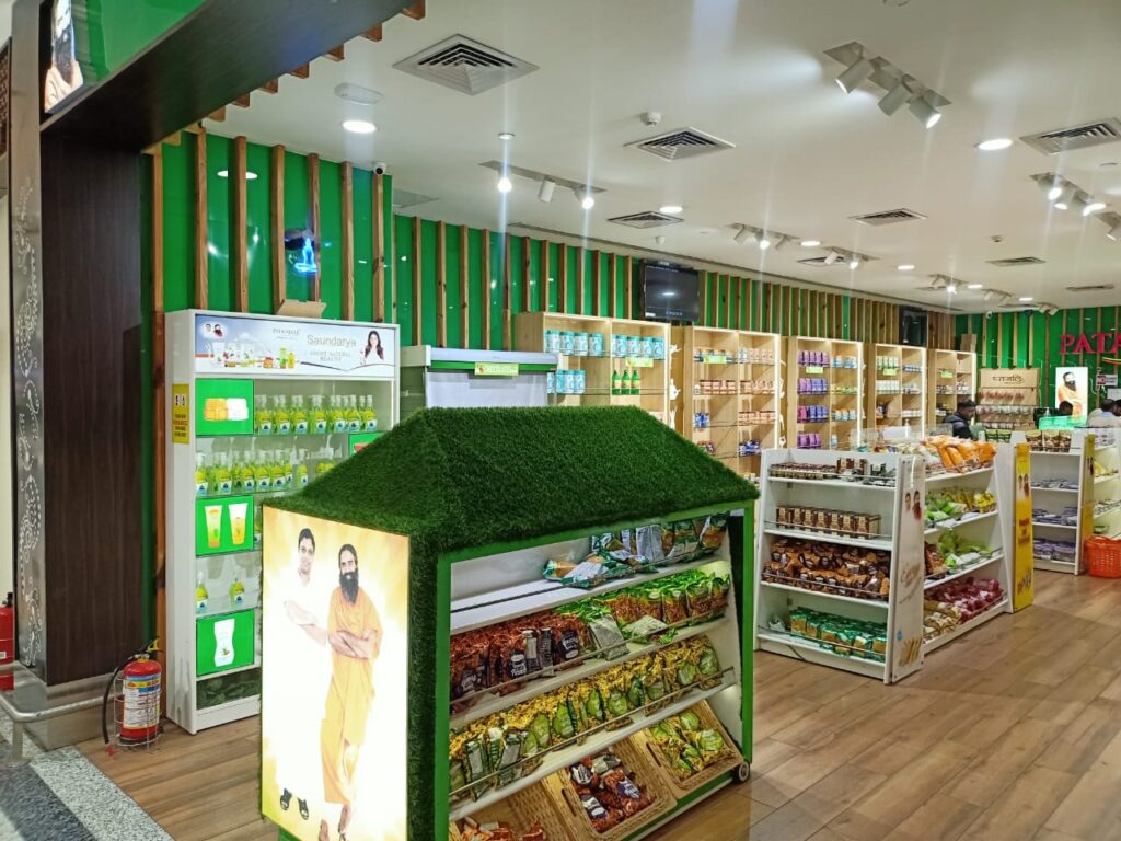 T-2 Domestic Store