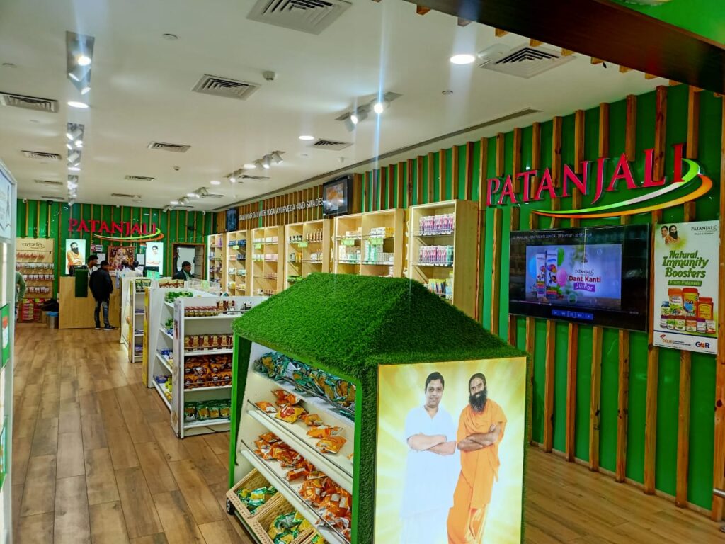 T-2 Domestic Store