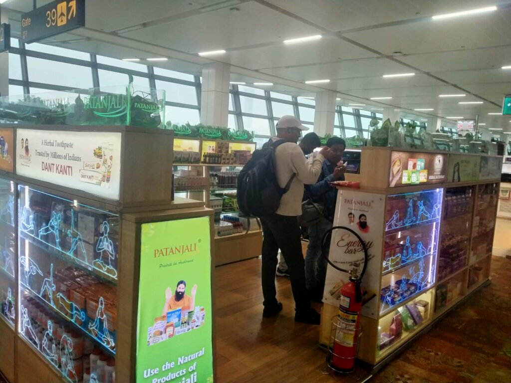 T-3 International Store