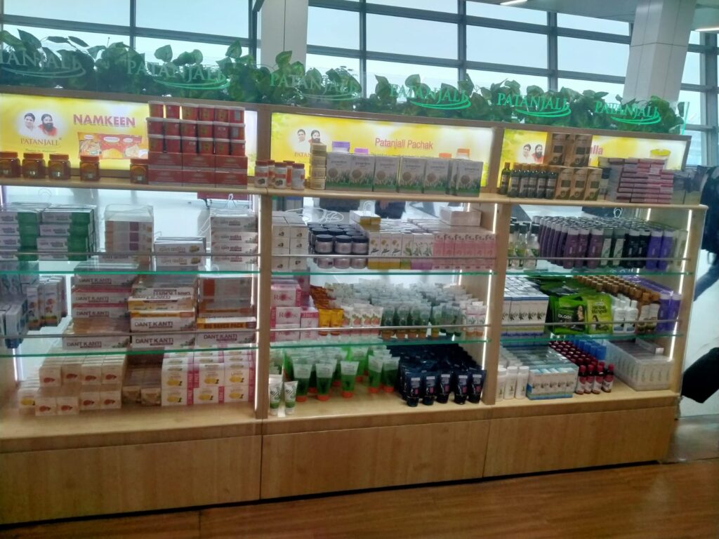 T-3 International Store
