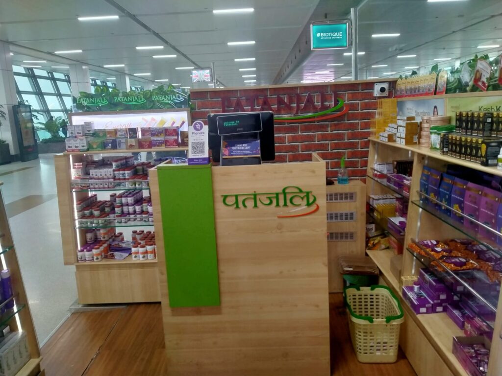 T-3 International Store