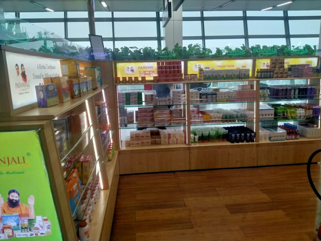 T-2 Domestic Store